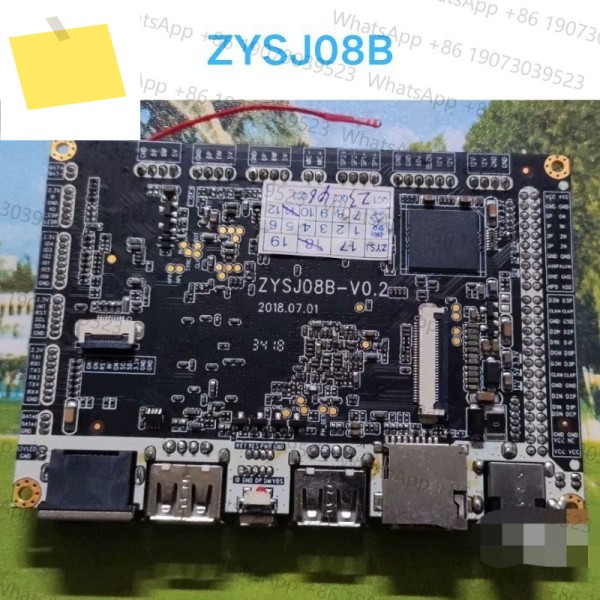 중고 테스트 OK 통합 보드 ZYSJ08B 제품 이미지