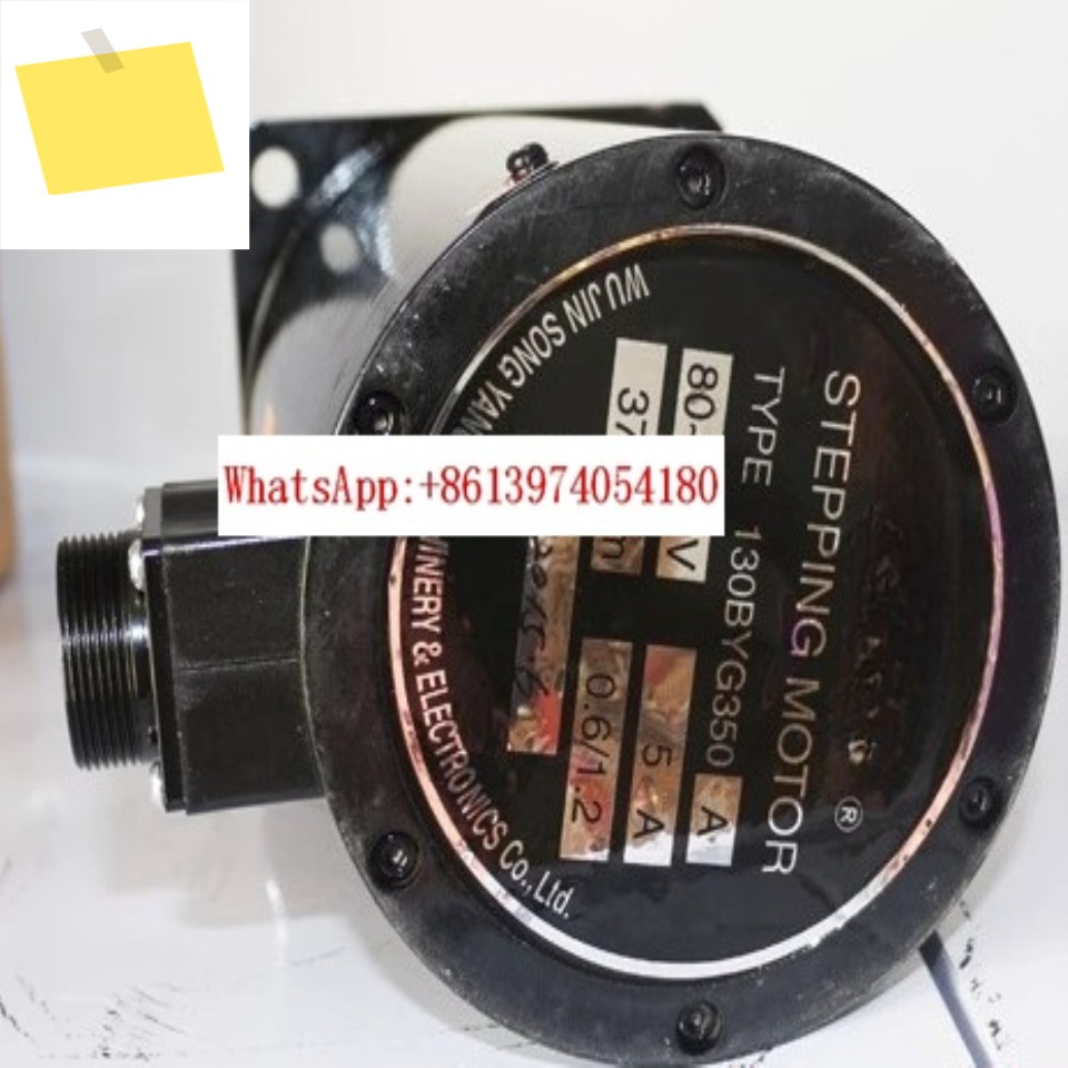 130BYG350A 스테퍼 모터 37Nm 3상 하이브리드 크로스 커팅 머신 제품 이미지