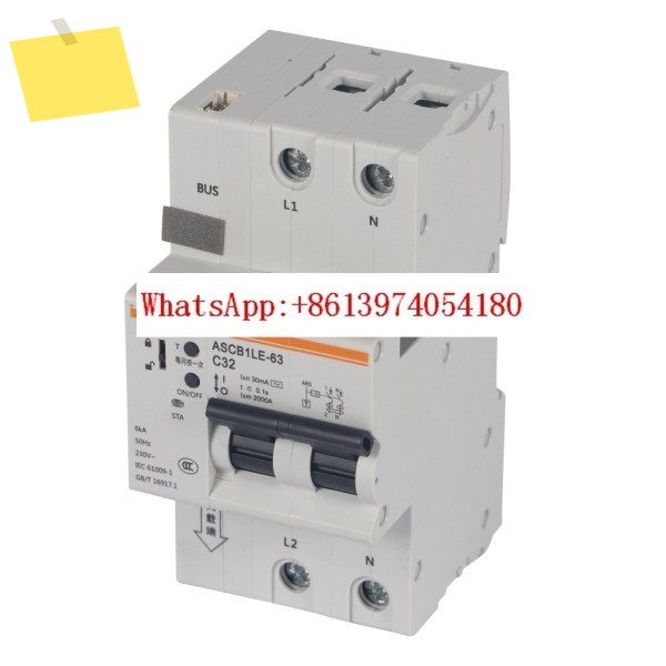 ASCB1LE-63-C32-2P 누설 소형 회로 차단기 타이밍 제어 RS485 제품 이미지