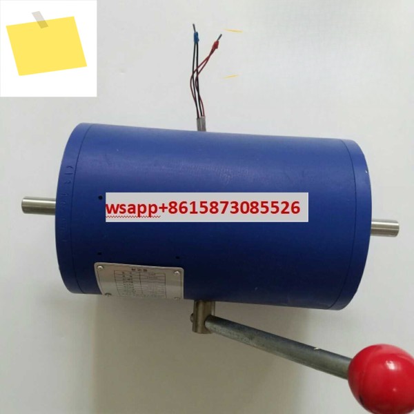 DZE-14EB2 블루 라이트 브레이크 제품 이미지