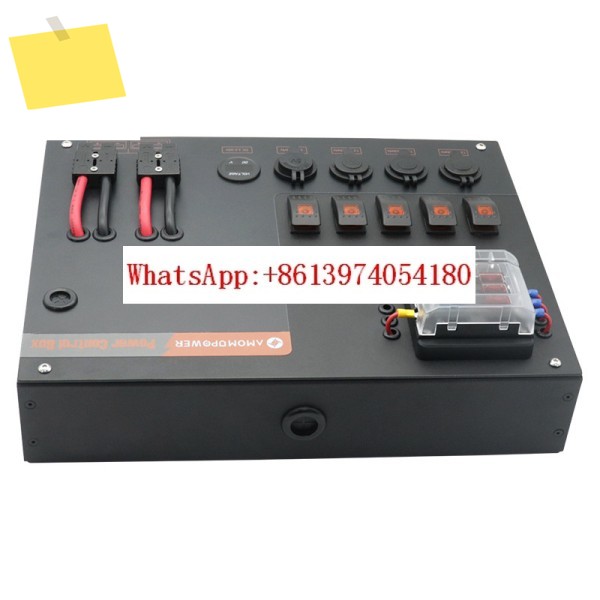 보호 다기능 제어 상자와 통합된 수정된 DC 1224V 80A 회로 제품 이미지