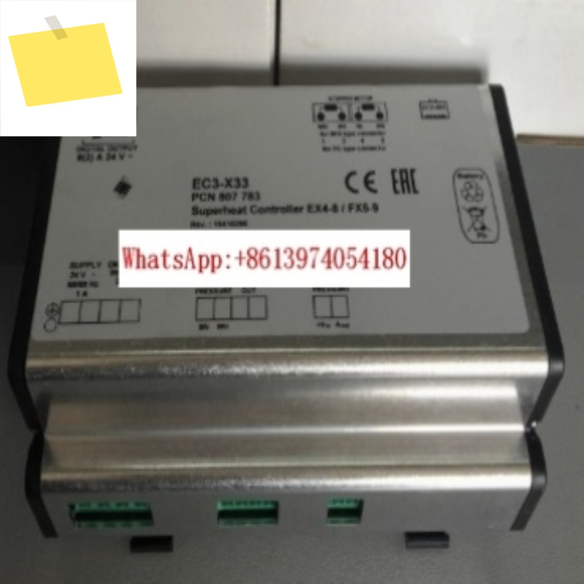 기존 전자 팽창 밸브 드라이브 컨트롤러 EC3-X33 PCN 807783 ECD-002 제품 이미지