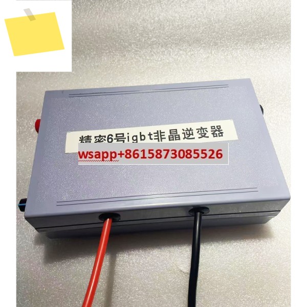 신품 정밀 6차 비정질 기계 Igbt 후면 극 제품 이미지