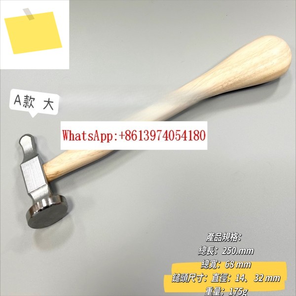 금속 가공 단조 벨, 보석 단단한 나무 망치 제품 이미지