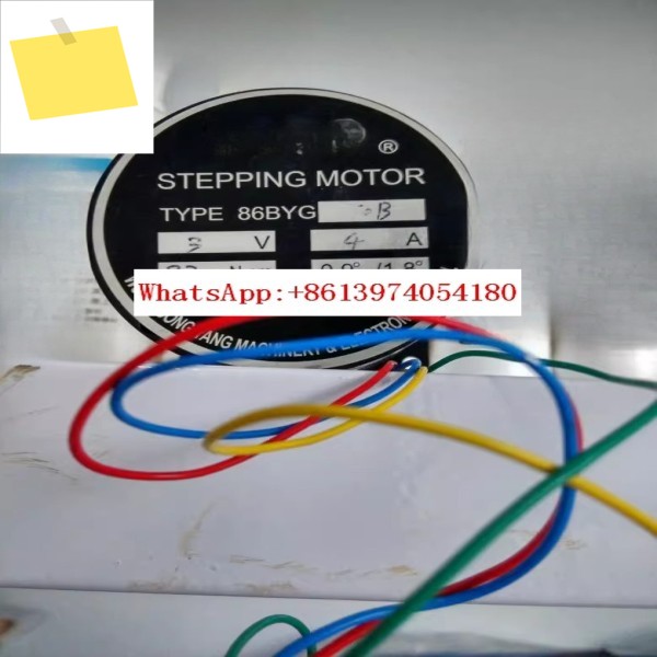 스테퍼 모터 86BYG250B86BYG250C 조각 기계 제품 이미지