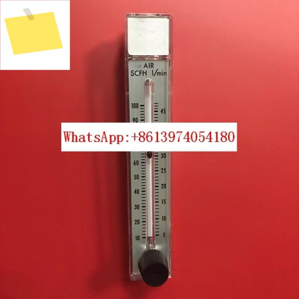 RMB-53D-SSV-BPF 플로트 유량계 제품 이미지