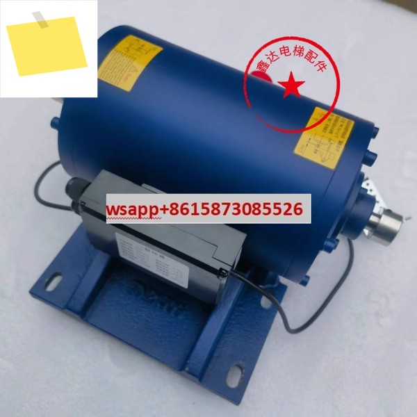 Jintai Desheng ZTW495-2x925ZTW452ZTW445 브레이크 WTY1 호스트 KDS 제품 이미지