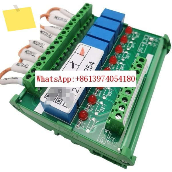 HS639-8 JUM72-B OJE-SH-124LMH DC24V IQE-D1 E365781 레이폴 제품 이미지