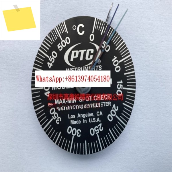 PTC314CL315C315CL573CM574CM575CMSS 미국산 이중 자기 표면 온도계 제품 이미지