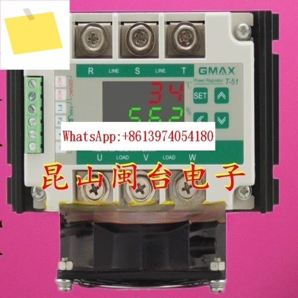 MTAIS 완전 절연 3상 AC 통합 전압 조정 모듈 GMAX T-51B 전력 제품 이미지