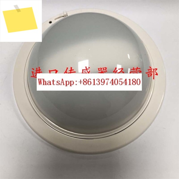 PA-6812E 감지기 원래 정통 일본 수동 센서 적외선 c1092 제품 이미지