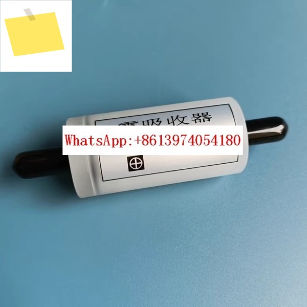 미스트 흡수 제습기 PN636-57055-22 NSA-3080A3090 제품 이미지