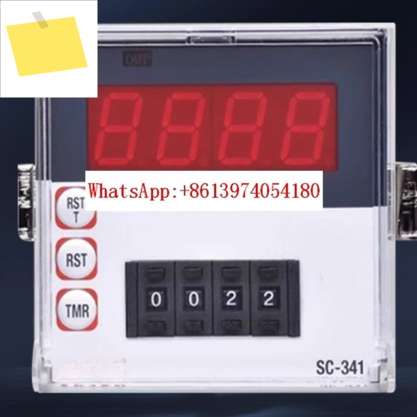 Multi functional electronic counter SC-341 AC220V 제품 이미지