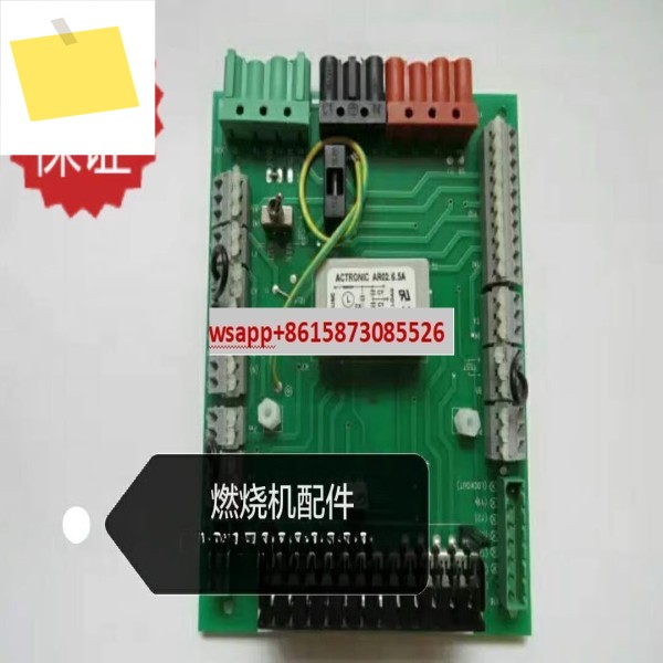 정통 이탈리아 Baide 가스 버너 TBG210PN 제어판 회로 기판 시리즈 통합 보드 제품 이미지