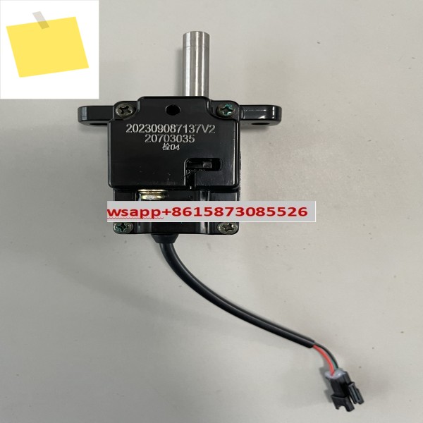 Xiaoniu Electric NQiB M2S 전원 잠금 장치 전자 수도꼭지 지능형 원래 액세서리 제품 이미지