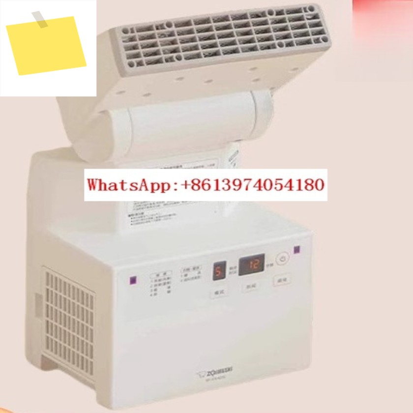 다기능 온풍 건조 제습기 및 무선 신성 기기 FAH20C 제품 이미지