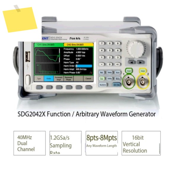 SDG2082X 기능임의 파형 발생기 120MHZ 제품 이미지