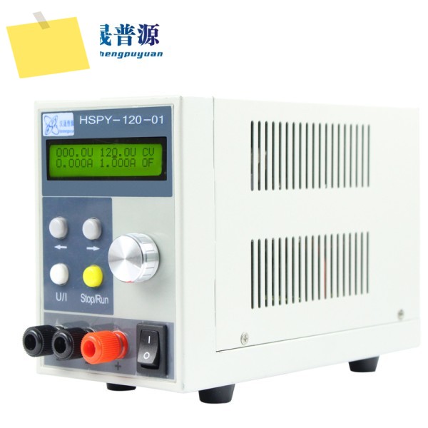 HSPY 120V 1A 디지털 RS232 포트 프로그래밍 가능 실험실용 스위칭 DC 전원 공급 장치 제품 이미지