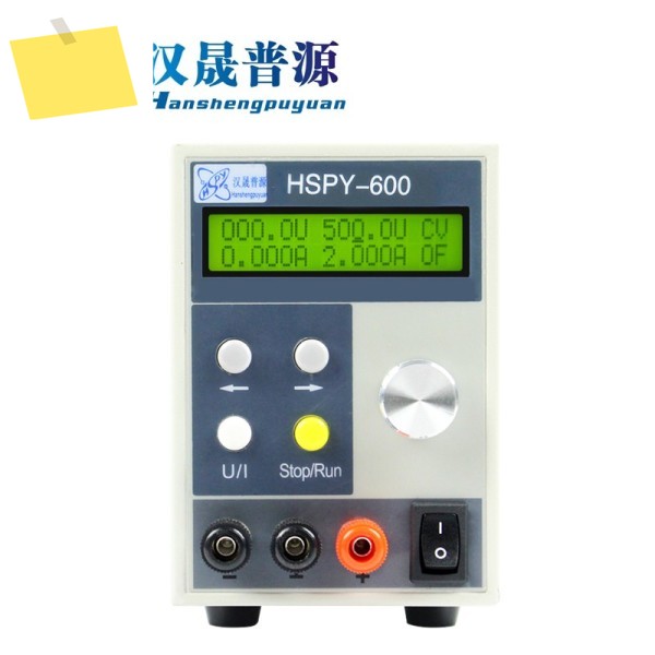 HSPY DC 프로그래밍 가능 전원 공급 장치 출력, RS232 포트, 0-60V,0-15A 조정 제품 이미지