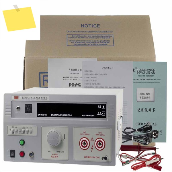 Rek RK2671CM 10KV AC100mA 펑크트리스팅 전압 내지성 테스터내전압 제품 이미지