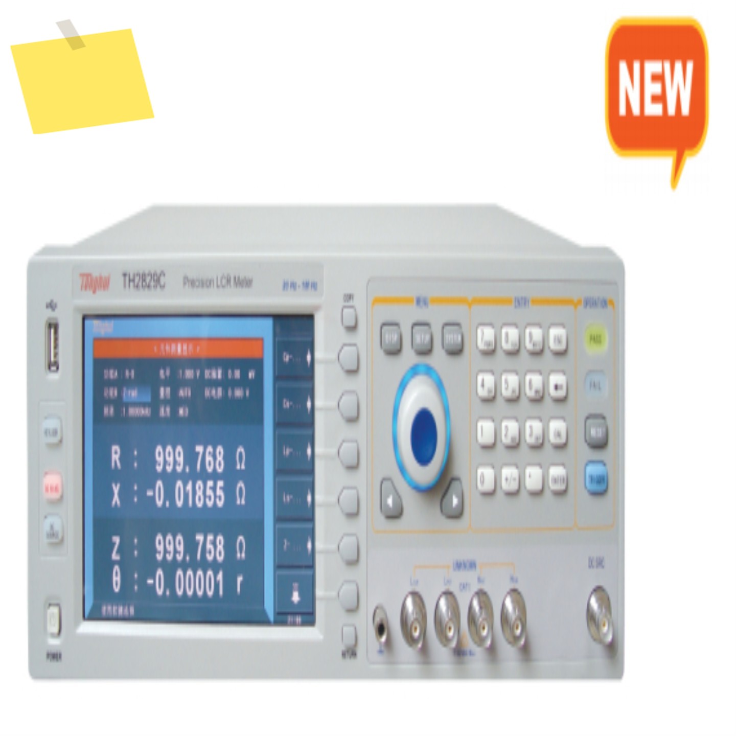정밀 디지털 LCR 계량기 연속 주파수, TH2829A, 20Hz-300KHz 제품 이미지