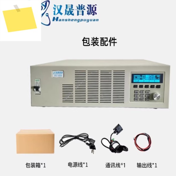 DC 프로그래밍 가능 조정형 Hspy 1500V 2A 전원 공급 장치 3000W 제품 이미지