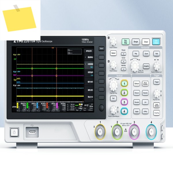 100MHz+1G 샘플링 속도 7인치 화면 휴대용 4채널 디지털 오실로스코프 ZDS1104 제품 이미지