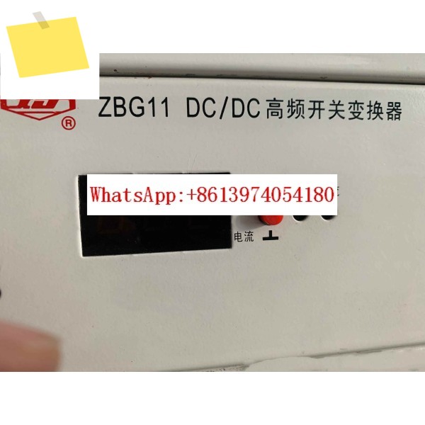 Xuji ZBG11 DCDC 고주파 스위칭 변환기 신품 원본 제품 이미지