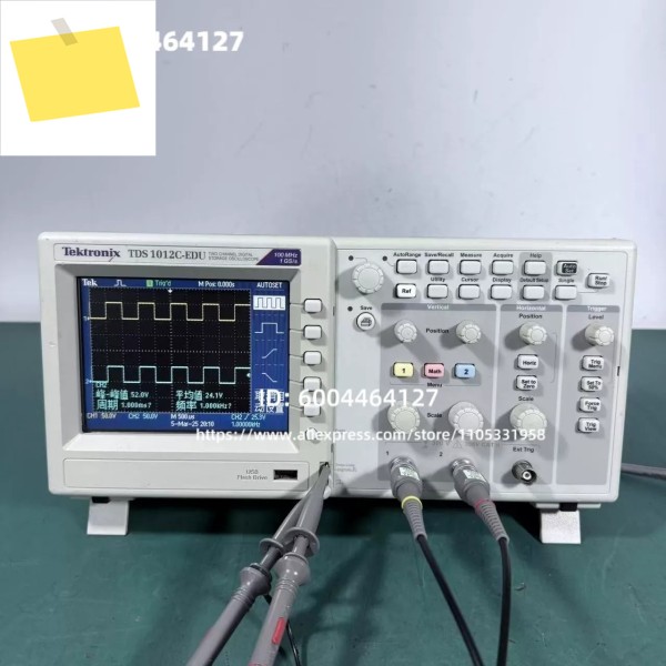 텍트로닉스 TDS1012C-EDU 100Mhz 1GSs 컬러 디지털 오실로스코프 & 2개의 프로브 제품 이미지