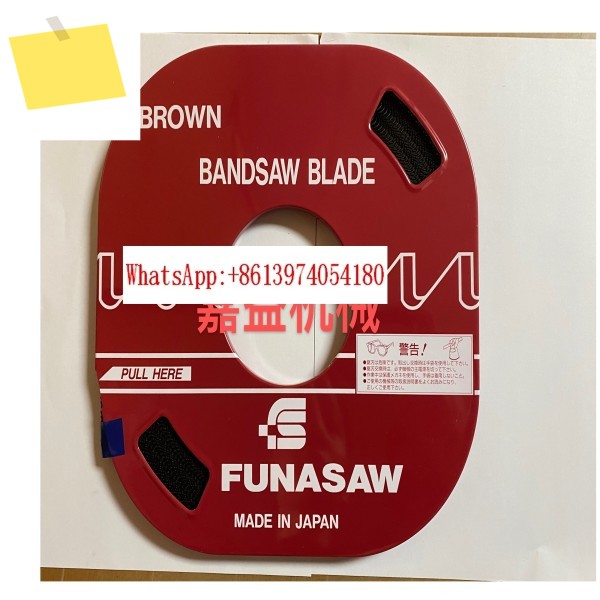 수입 일본 밴드 톱, FUNAAW 6MM8MM13MM 바이메탈 제품 이미지