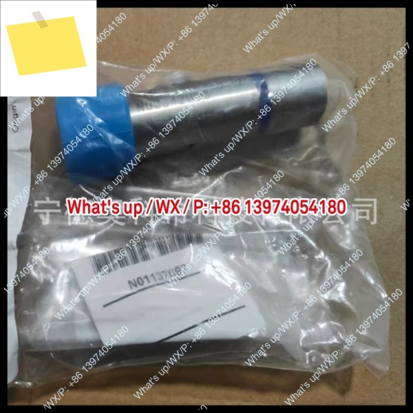 Staublil 커넥터 N00342806 SPC12.5000IAOS 제품 이미지
