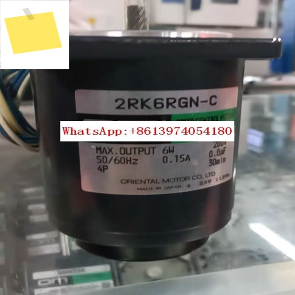 조정 가능한 속도 모터 2RK6RGN-C감속기 포함 제품 이미지
