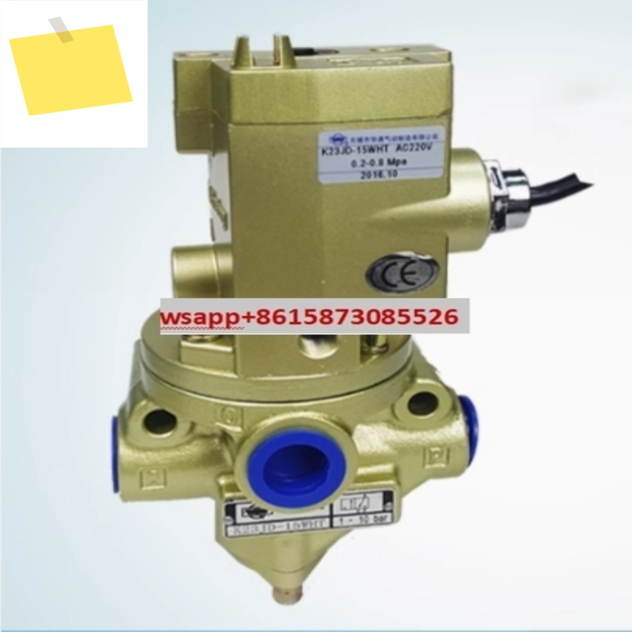 Wuxi Huatong 공압 K23JD-8-10-15W-20-25WHT-32-40W 2 위치 3 방향 전기 제어 밸브 제품 이미지