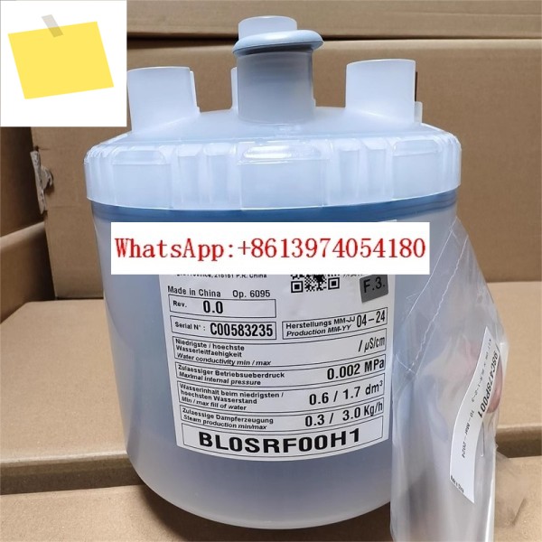 Italian humidification BL0SRF00H1 제품 이미지