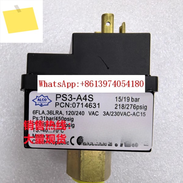ALCO 릴레이 컨트롤러 PS3-A4S 1519bar 압력 스위치 제품 이미지