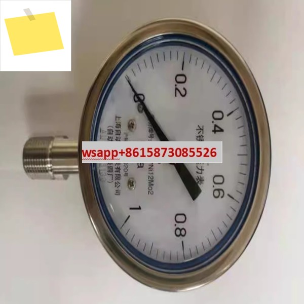 독일 Wika 차압 게이지 DPGS40.100-EN-EBE-AA4 제품 이미지