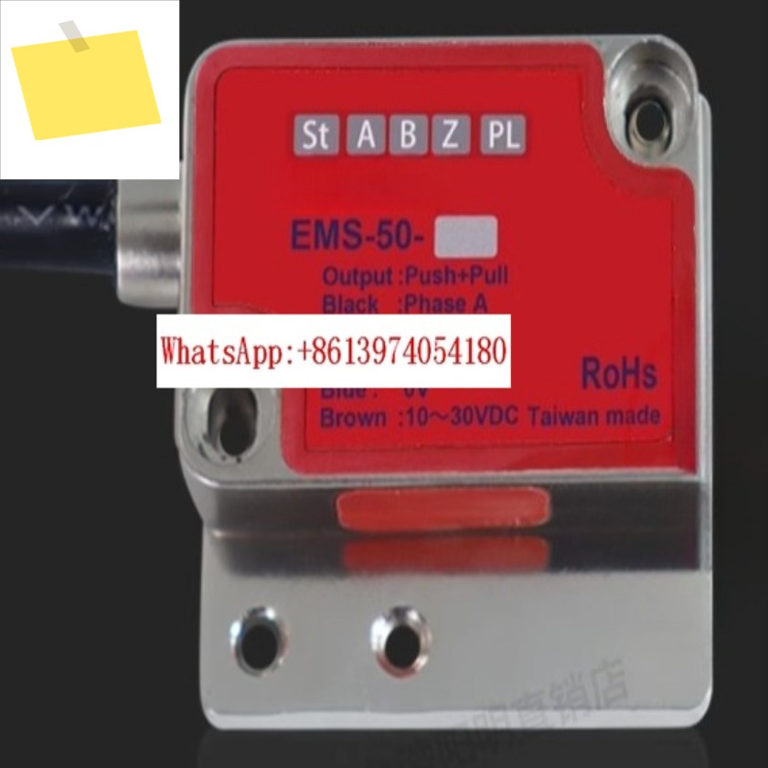 Taiwan's original high-precision incremental mag-ne-tic stripe ruler grid EMS-50 제품 이미지