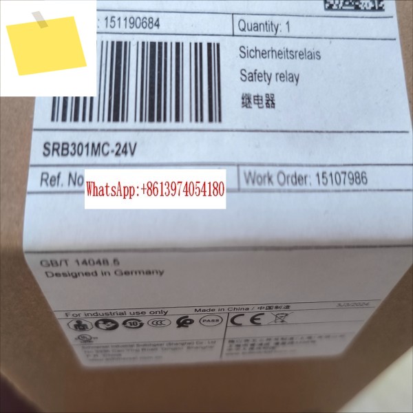 SRB301MC-24V 안전 릴레이 신품 원본 151190684 제품 이미지