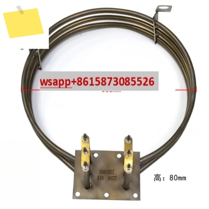 Wuxi SM-704E 열풍 스토브 가열 튜브 제품 이미지