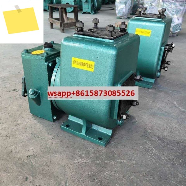 Yifeng 스프링클러 트럭 워터 펌프 65QZ4050 자체 프라이밍 제품 이미지