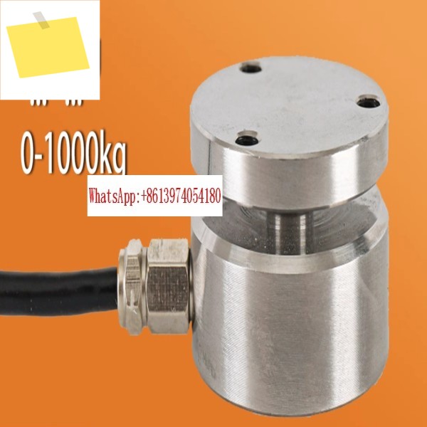 고정밀 평면 장력 압축 계량 원형 중량 압력 센서 5KG500N2T20 직경 25mm 높이 18mm 제품 이미지
