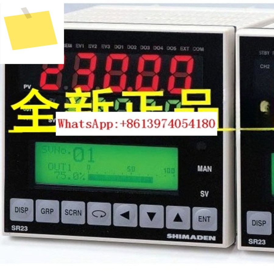 SRS14A-8IN-90-N100050 온도 조절기 제품 이미지
