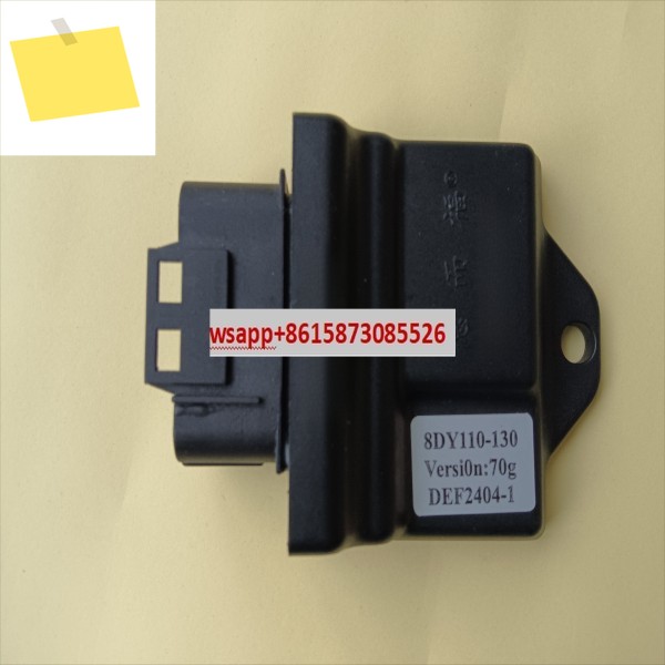 국립 IV 전자 연료 페달 벤딩 빔 자동차 110CC125CC150CC 점화기ECU컴퓨터 보드 액세서리 제품 이미지
