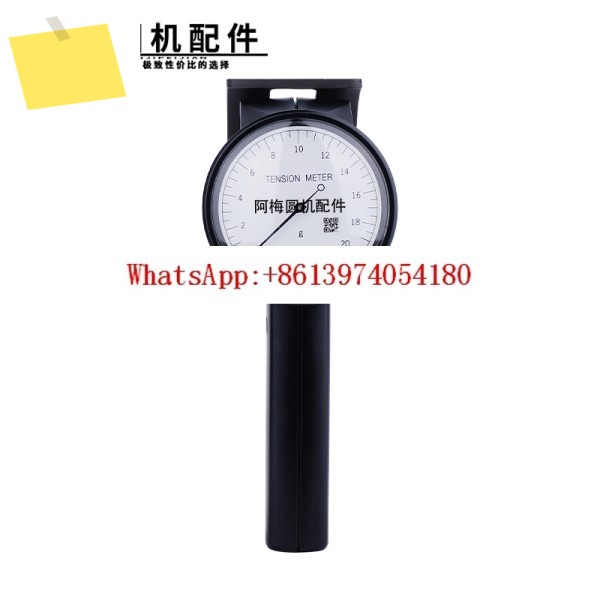 일본식 와이어 장력 측정기 T-101-02T-101-05, 0-2000 제품 이미지