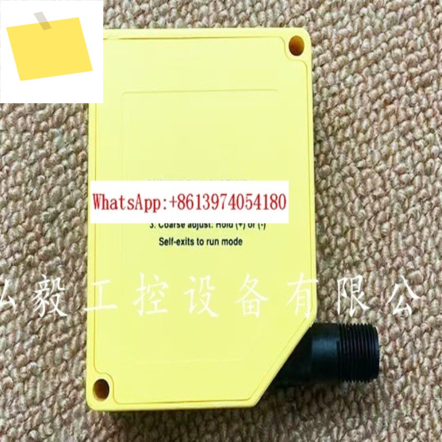억제형 적외선 거리측정 광전 센서 BSO2L2M-Q60-ANP6X5-H1151 스위치 제품 이미지