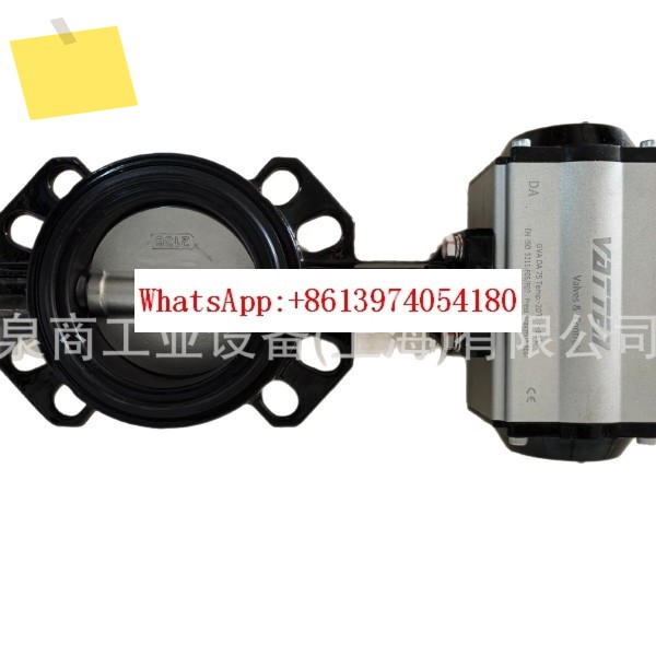 Ingersoll Rand 공압 버터플라이 밸브 47549352001 건조기 IR 제품 이미지