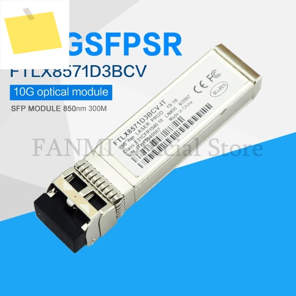 FANMI FTLX8571D3BCV-IT E65689-001 SFP + 트랜시버, X520-DA2, SR2, E10GSFPSR, 850nm, 300m 제품 이미지