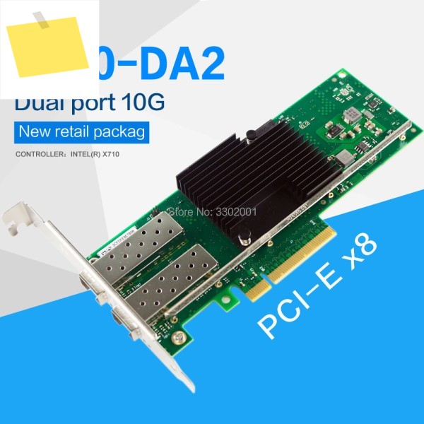 FANMI SFP + 10Gb 듀얼 포트 PCI-e 이더넷 통합 어댑터, 네트워크 카드 X710-DA2 미포함 제품 이미지