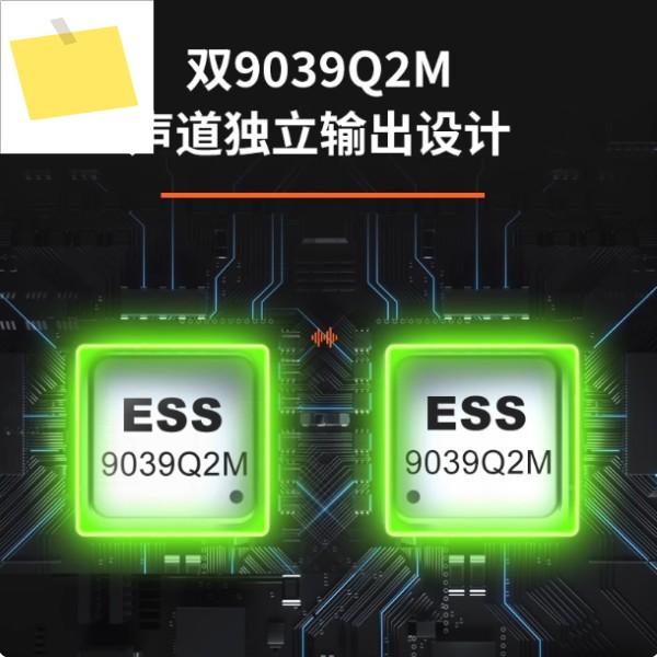TRASAM DAC4 오디오 무손실 USB 플래시 드라이브 블루투스 디지털 턴테이블 디코더 재생 올인원 기기 제품 이미지