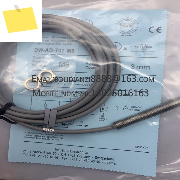 DW-AD-701-M8 신품 센서 제품 이미지
